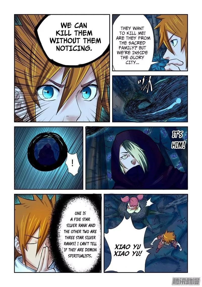 Tales of Demons and Gods Chapter 86.5 5