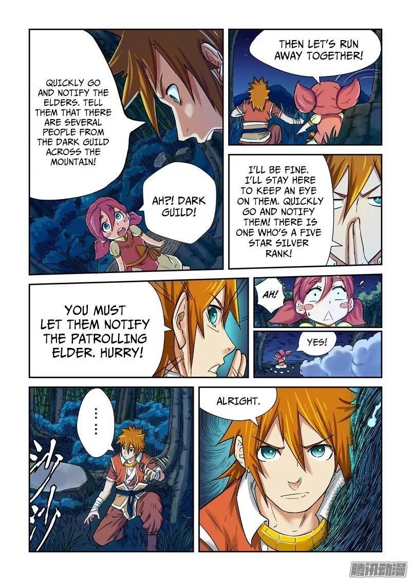 Tales of Demons and Gods Chapter 86.5 6