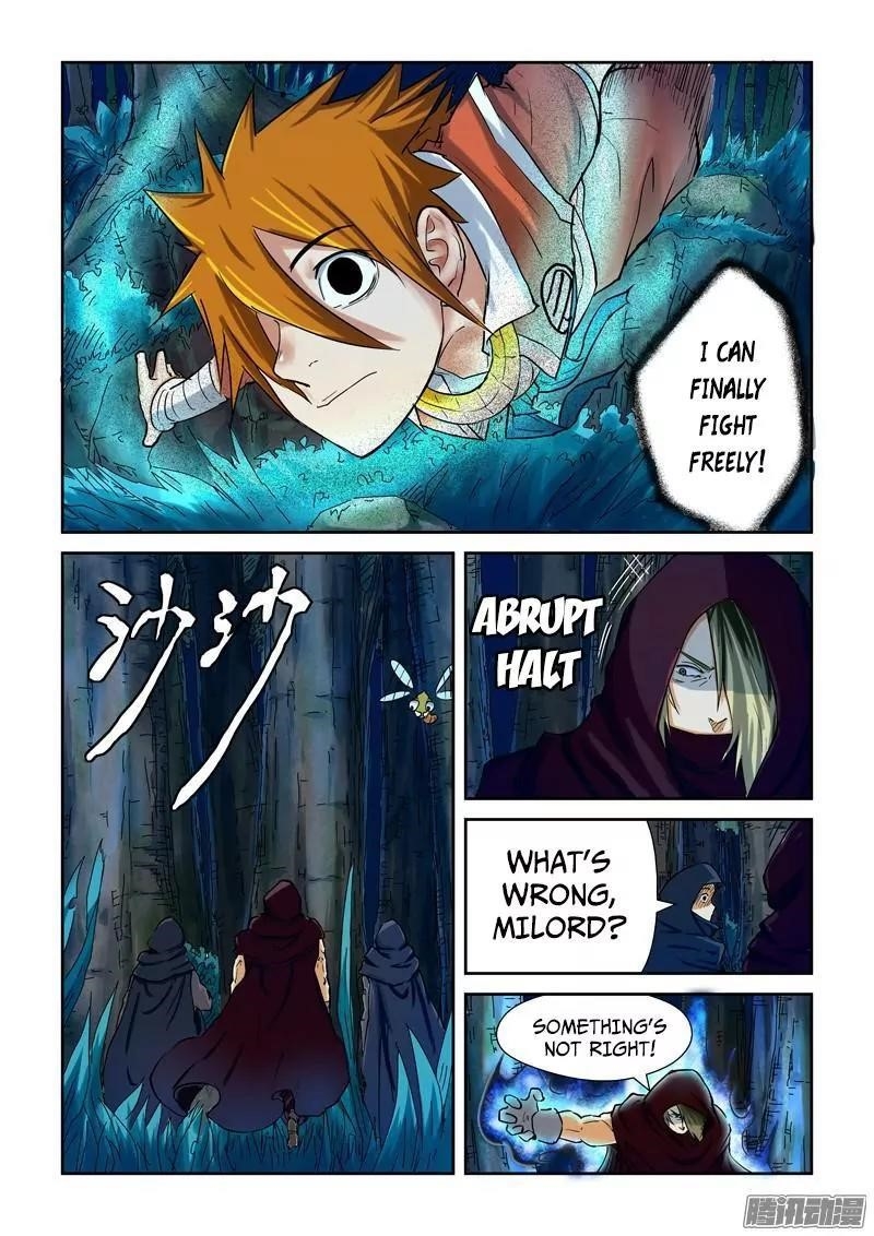 Tales of Demons and Gods Chapter 86.5 7