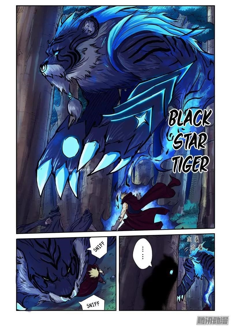 Tales of Demons and Gods Chapter 86.5 8