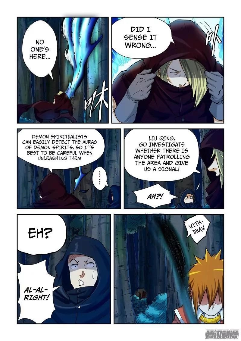 Tales of Demons and Gods Chapter 86.5 9