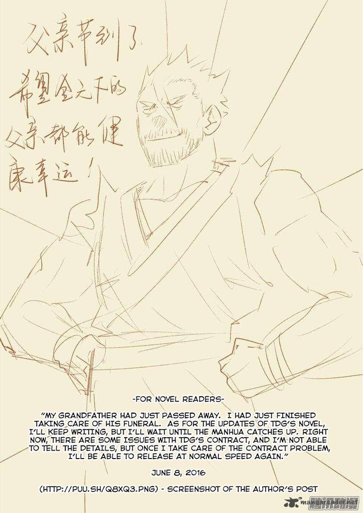 Tales of Demons and Gods Chapter 86 10