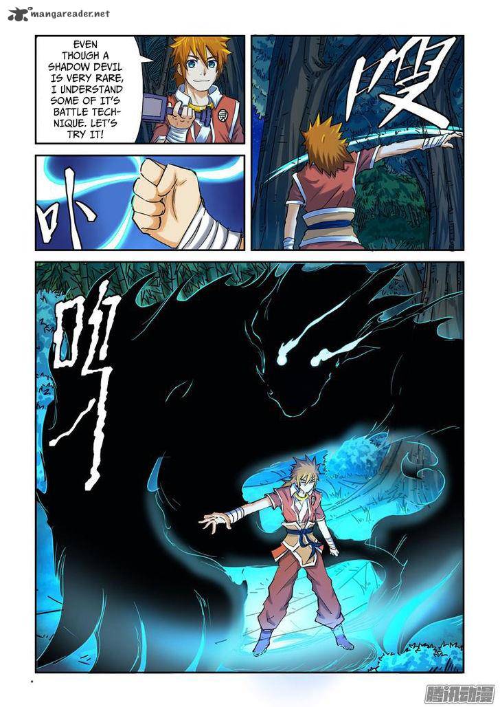 Tales of Demons and Gods Chapter 86 5