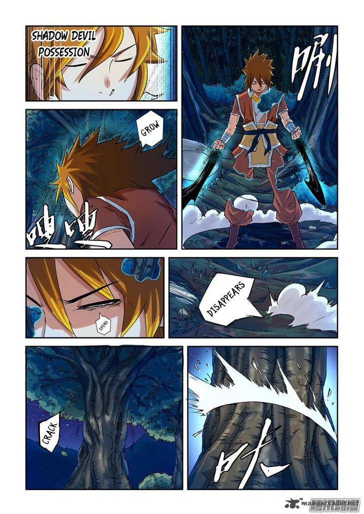 Tales of Demons and Gods Chapter 86 6