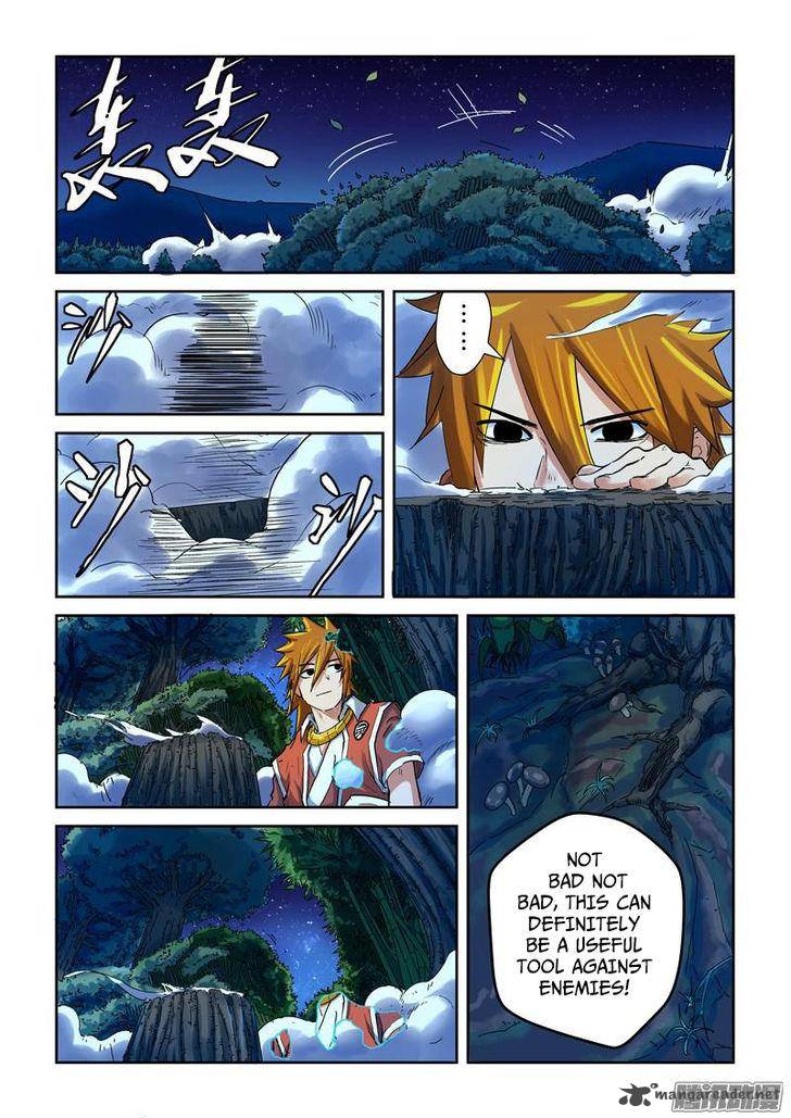 Tales of Demons and Gods Chapter 86 7