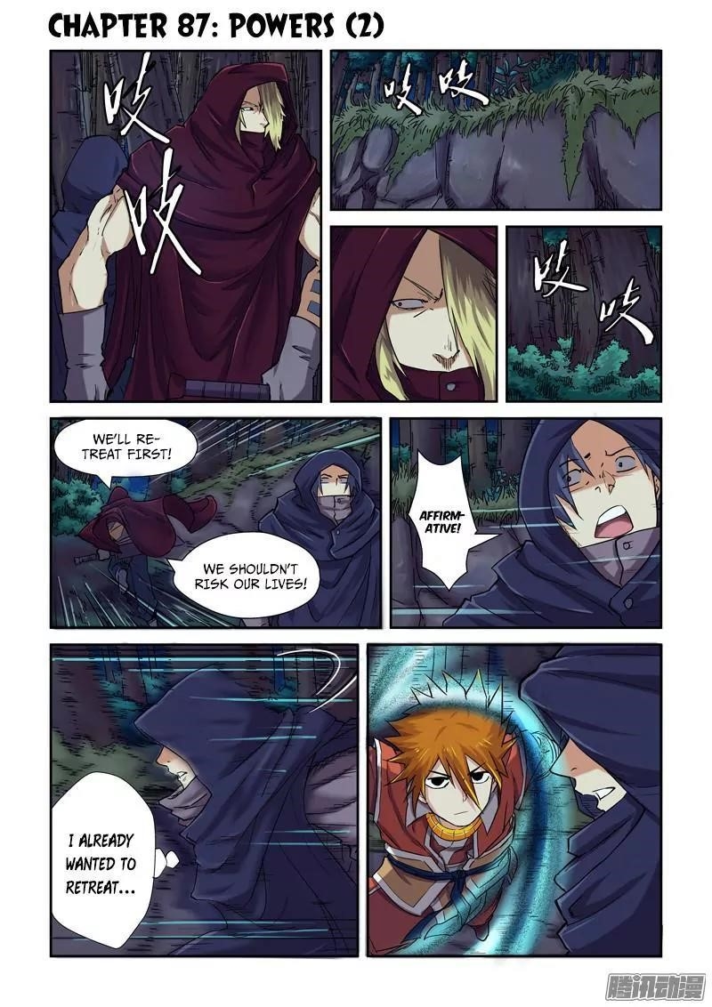 Tales of Demons and Gods Chapter 87.5 1