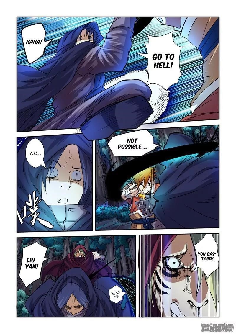 Tales of Demons and Gods Chapter 87.5 3