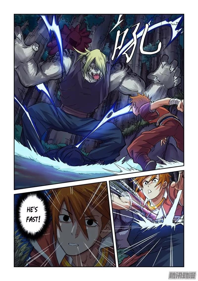 Tales of Demons and Gods Chapter 87.5 4