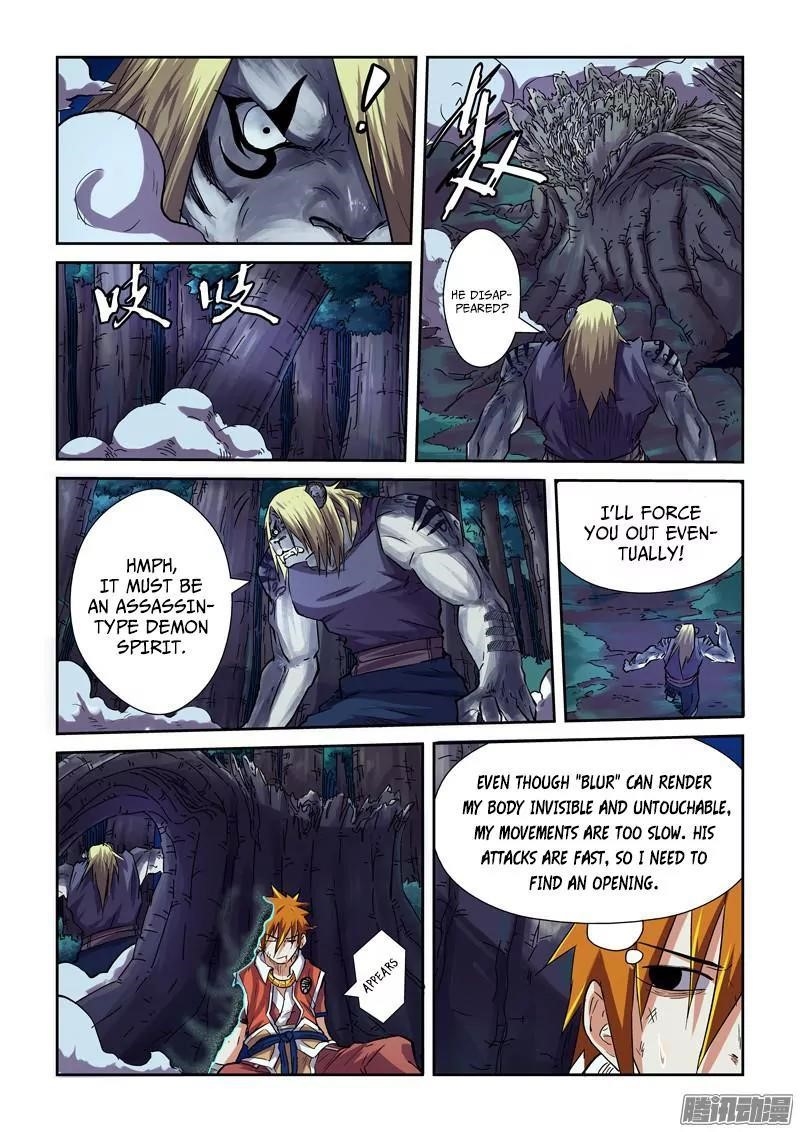 Tales of Demons and Gods Chapter 87.5 6