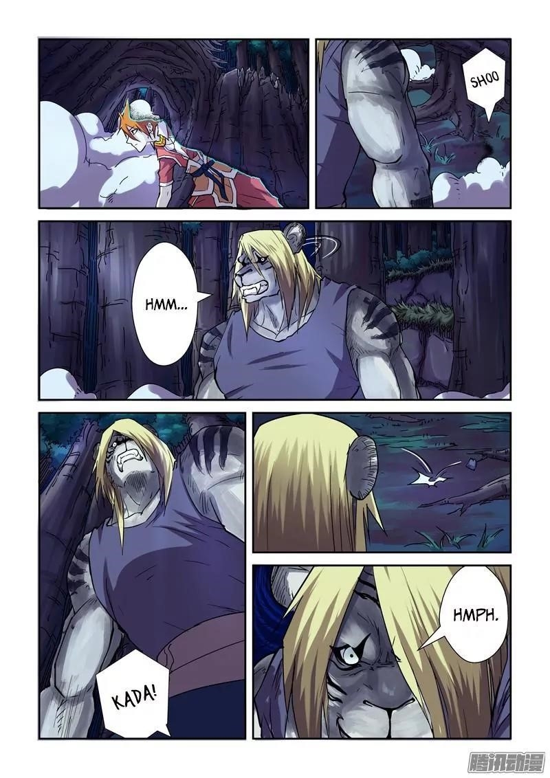 Tales of Demons and Gods Chapter 87.5 7