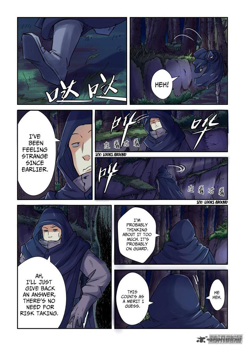 Tales of Demons and Gods Chapter 87 3