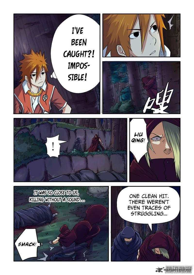 Tales of Demons and Gods Chapter 87 7
