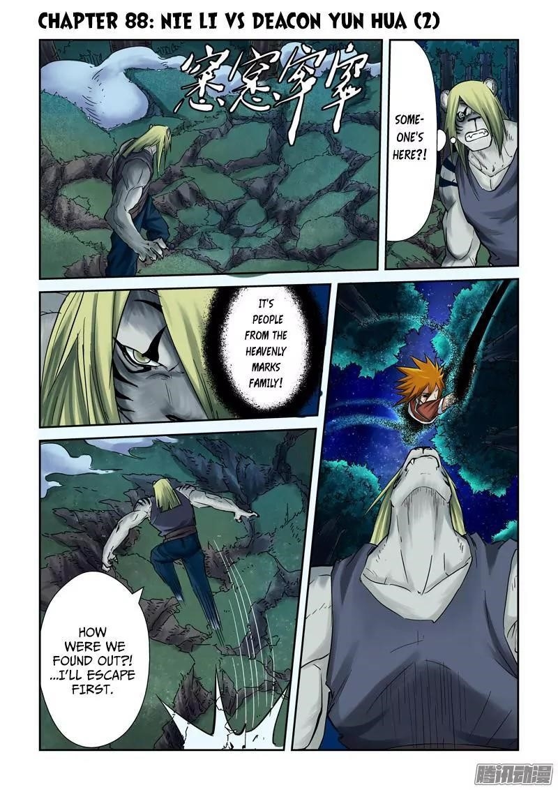 Tales of Demons and Gods Chapter 88.5 1