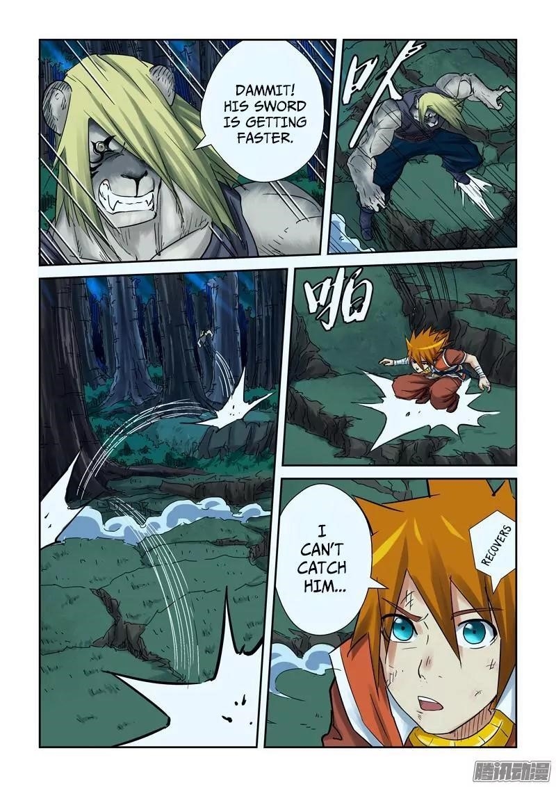 Tales of Demons and Gods Chapter 88.5 3