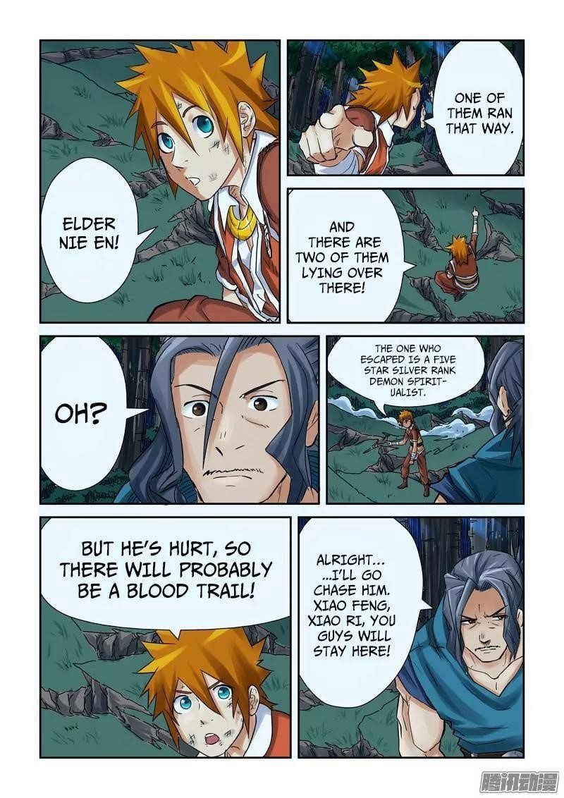 Tales of Demons and Gods Chapter 88.5 5