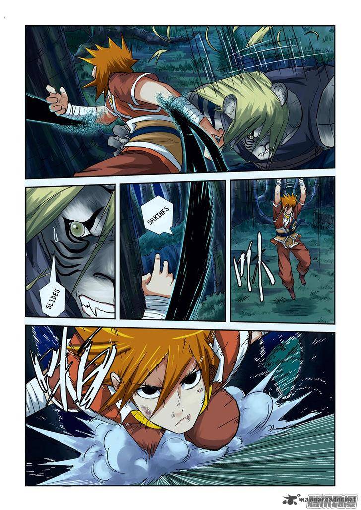 Tales of Demons and Gods Chapter 88 3