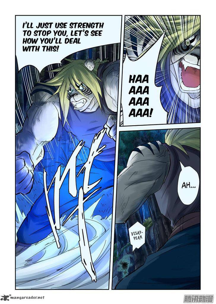 Tales of Demons and Gods Chapter 88 5