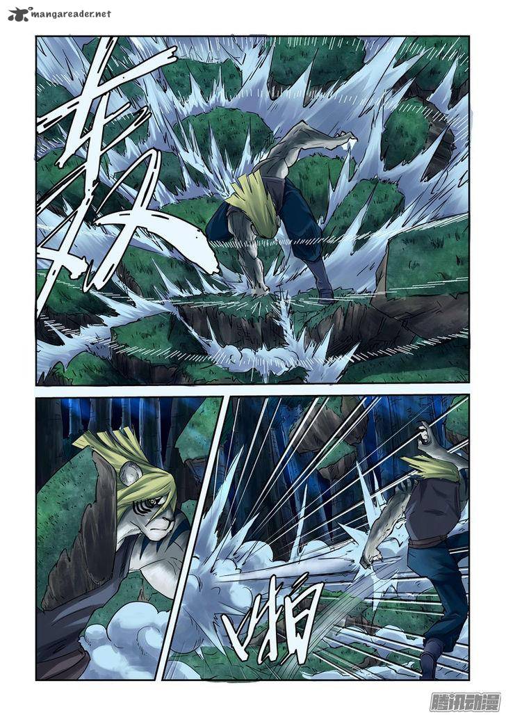 Tales of Demons and Gods Chapter 88 7