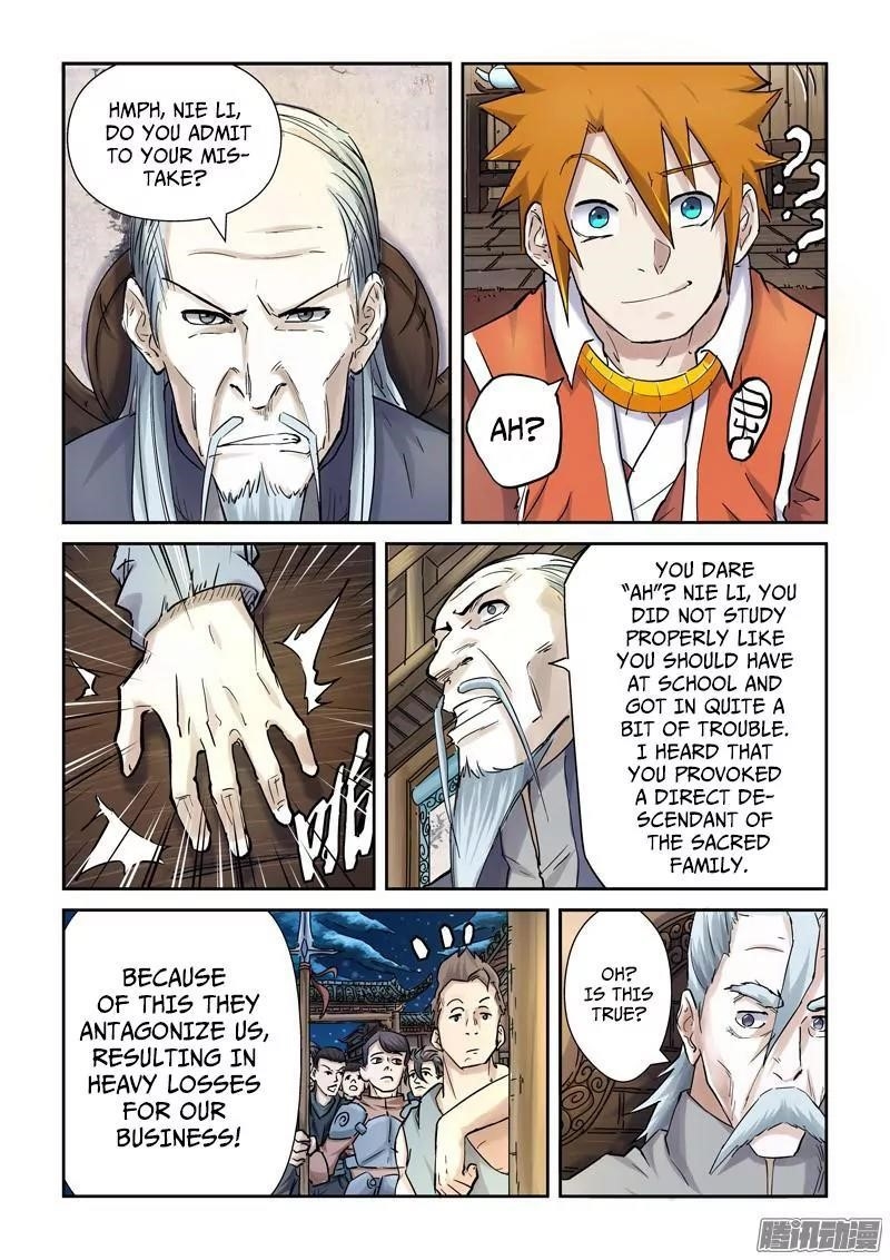 Tales of Demons and Gods Chapter 89.5 2