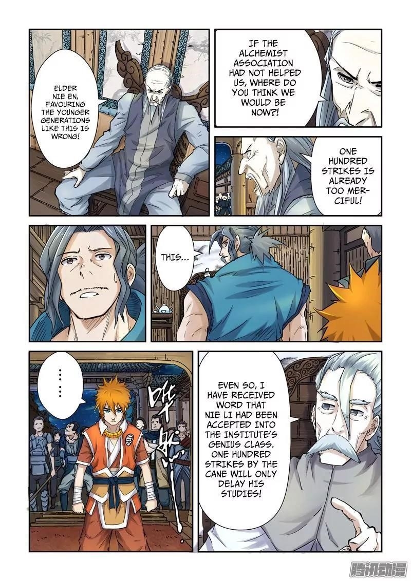 Tales of Demons and Gods Chapter 89.5 4