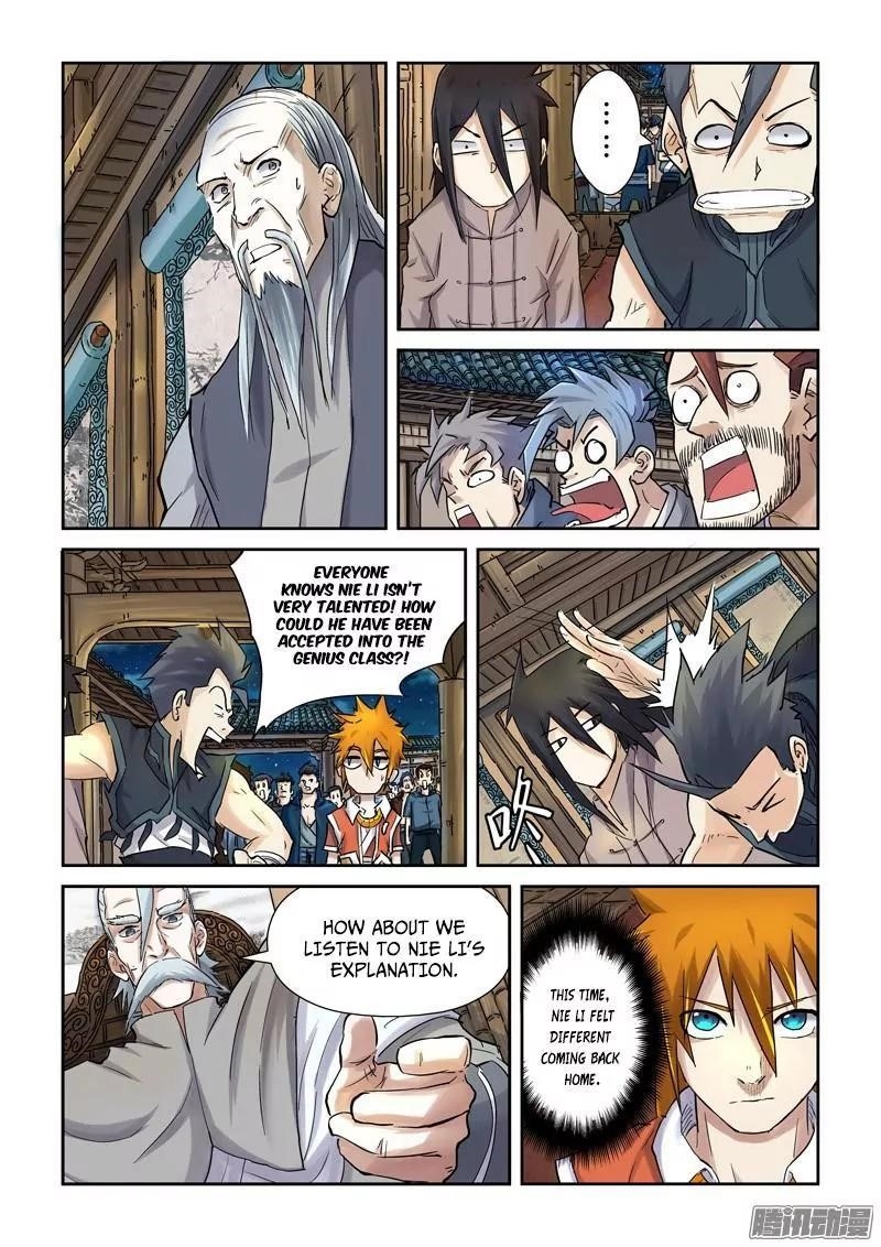 Tales of Demons and Gods Chapter 89.5 5