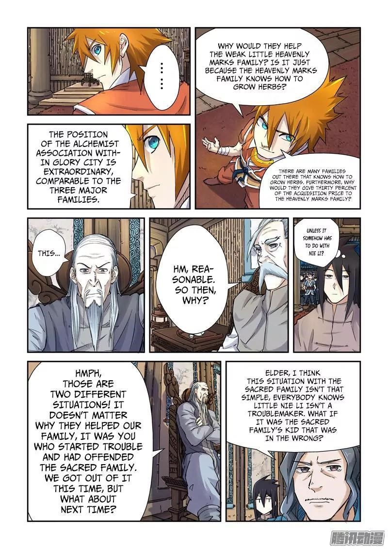 Tales of Demons and Gods Chapter 89.5 7