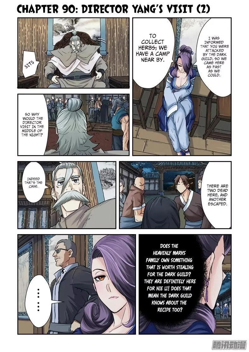 Tales of Demons and Gods Chapter 90.5 1