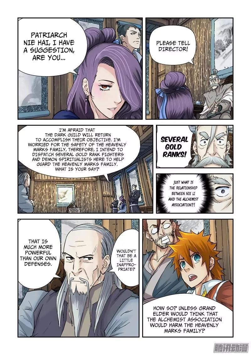 Tales of Demons and Gods Chapter 90.5 2