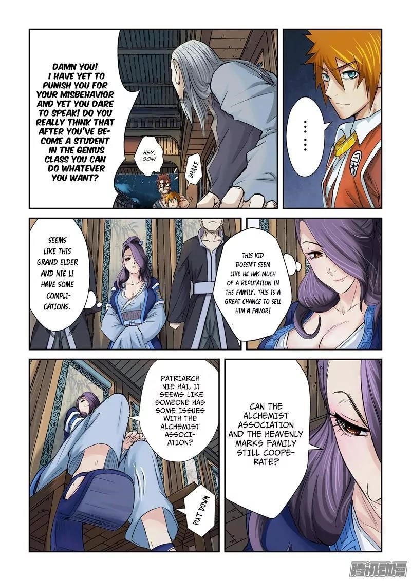 Tales of Demons and Gods Chapter 90.5 3