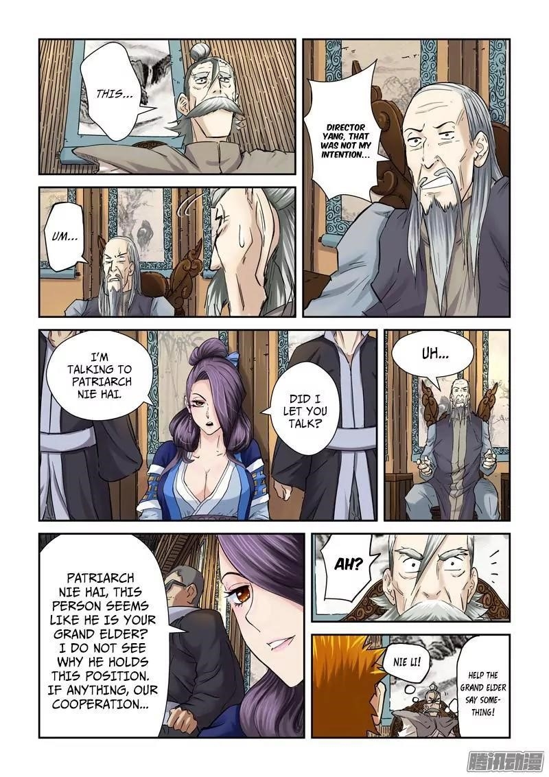 Tales of Demons and Gods Chapter 90.5 4