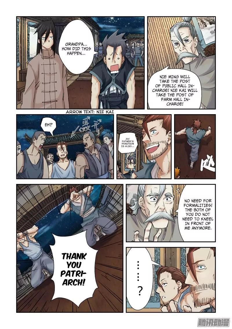 Tales of Demons and Gods Chapter 90.5 6