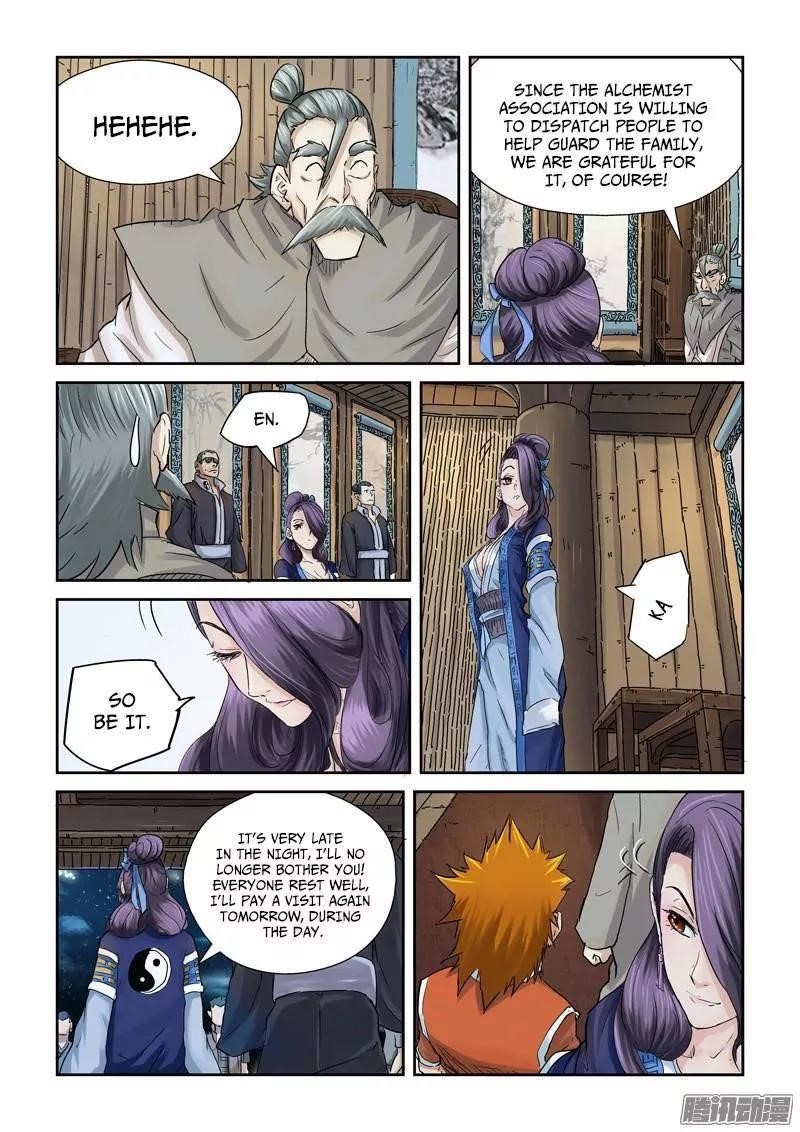 Tales of Demons and Gods Chapter 90.5 8