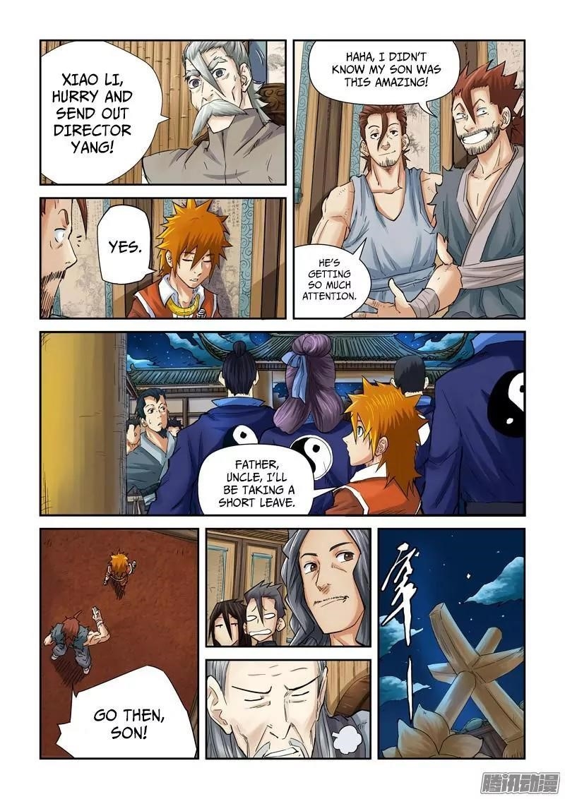 Tales of Demons and Gods Chapter 90.5 9