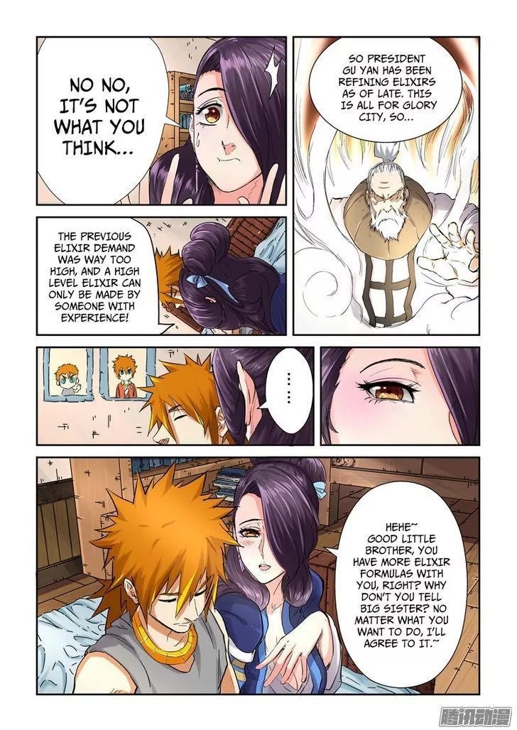 Tales of Demons and Gods Chapter 91.5 2
