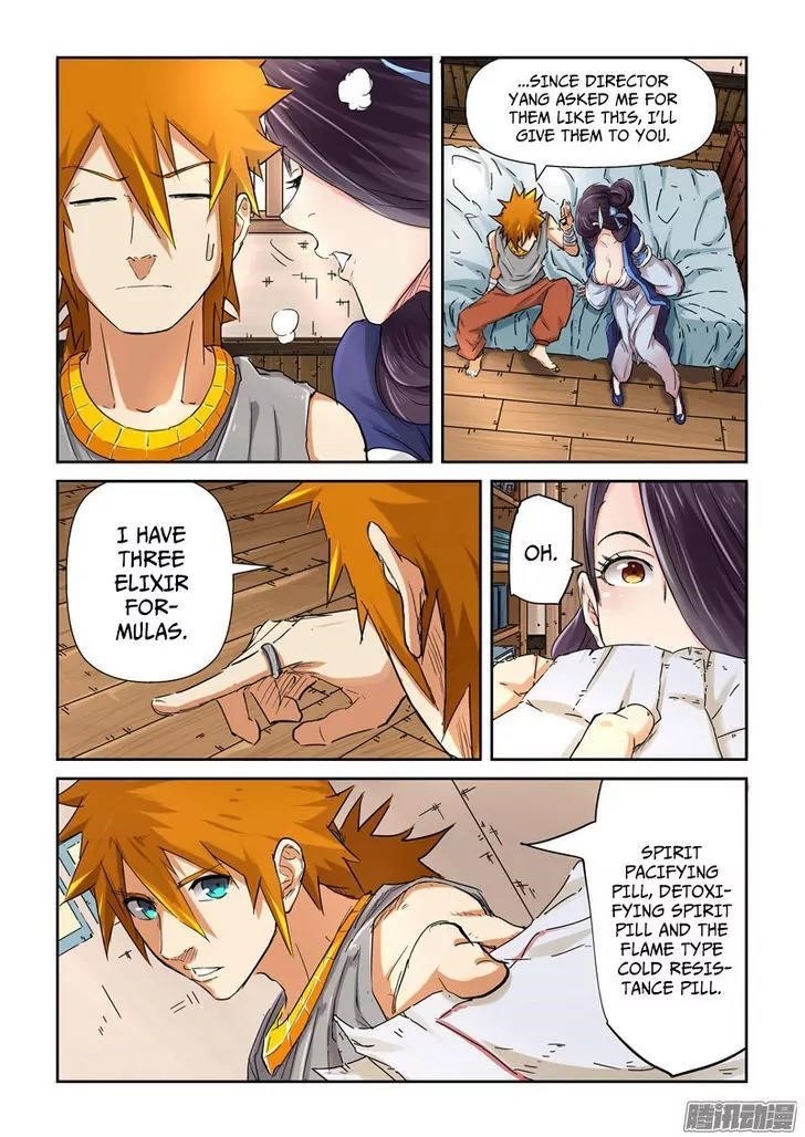 Tales of Demons and Gods Chapter 91.5 3