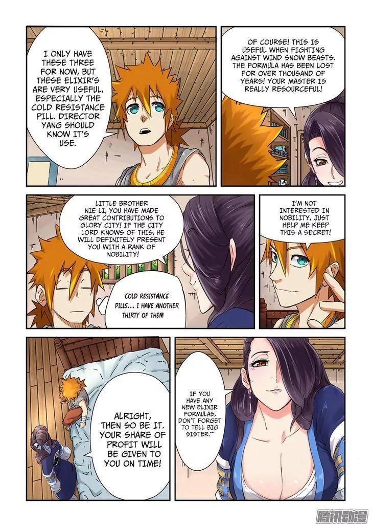 Tales of Demons and Gods Chapter 91.5 4