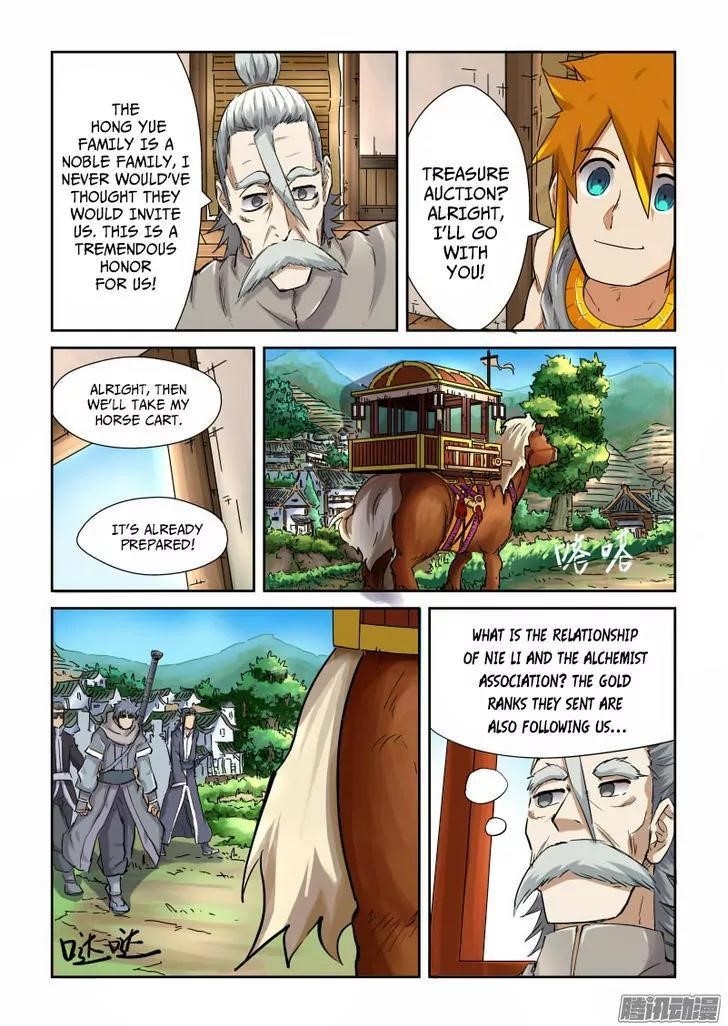 Tales of Demons and Gods Chapter 91.5 7