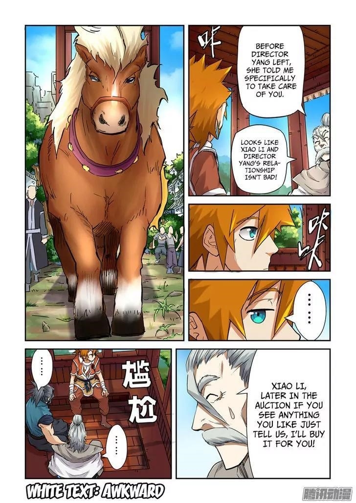 Tales of Demons and Gods Chapter 91.5 8