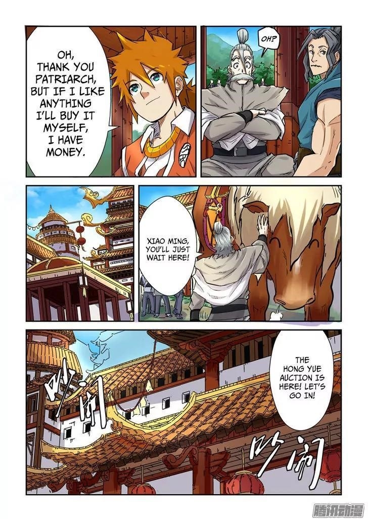 Tales of Demons and Gods Chapter 91.5 9