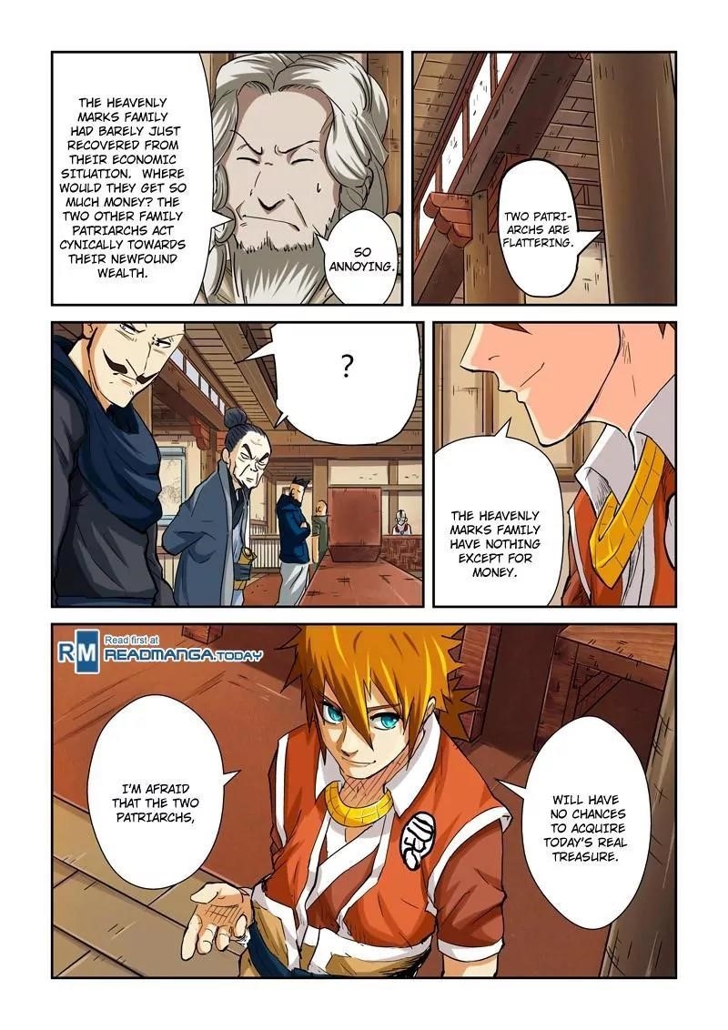 Tales of Demons and Gods Chapter 92.5 1