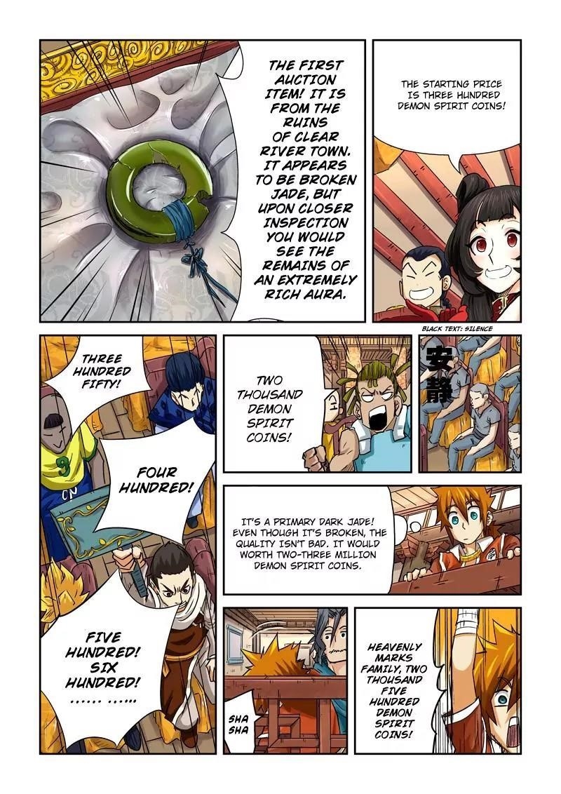 Tales of Demons and Gods Chapter 92.5 3
