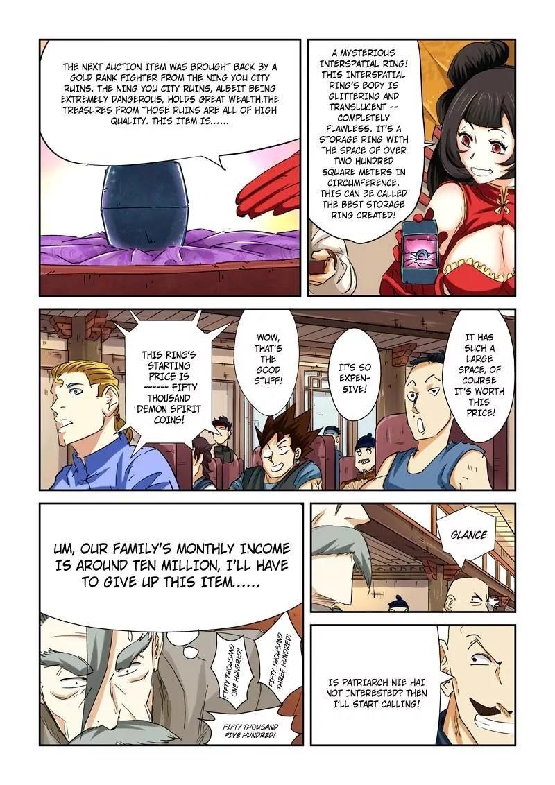 Tales of Demons and Gods Chapter 92.5 5