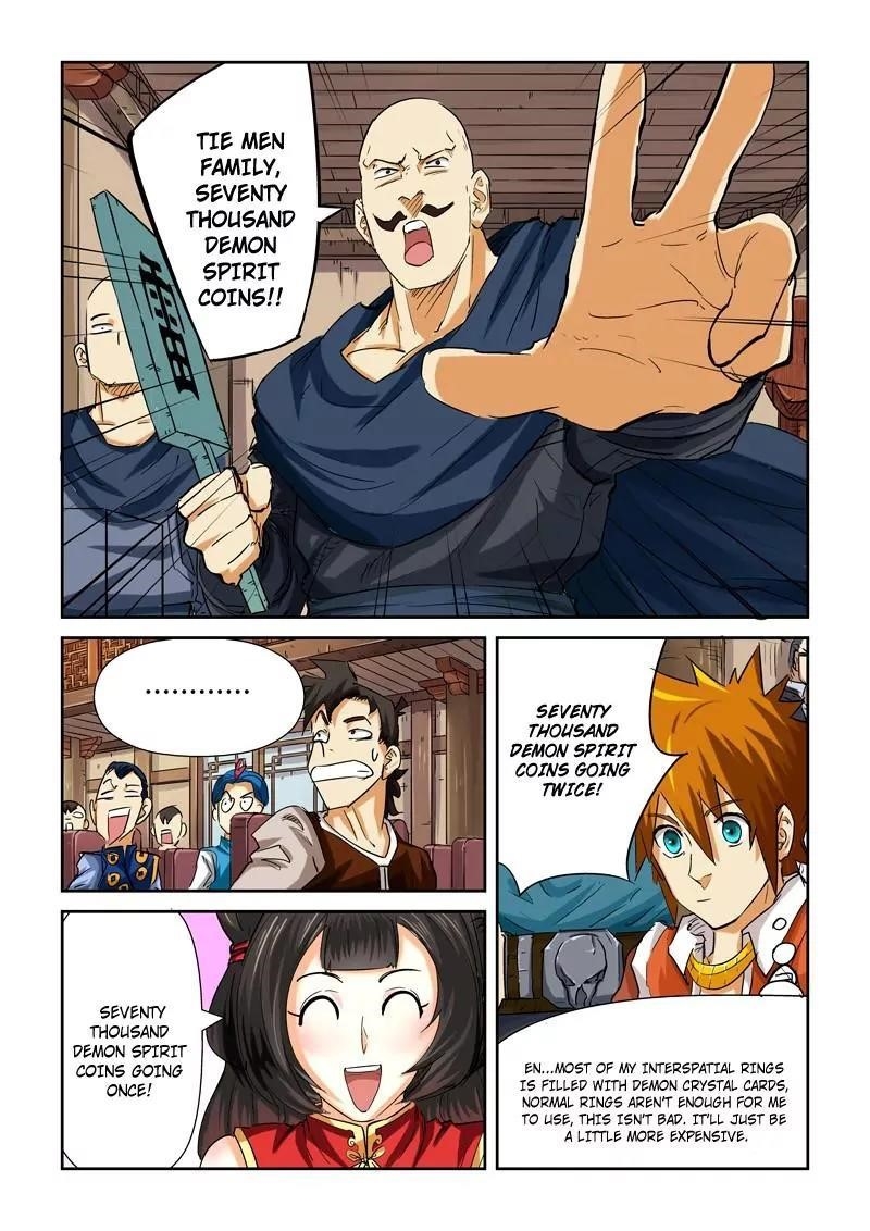 Tales of Demons and Gods Chapter 92.5 6