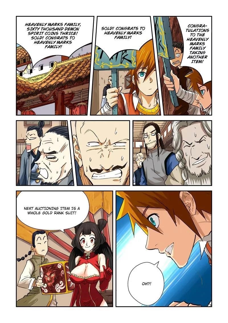Tales of Demons and Gods Chapter 92.5 9