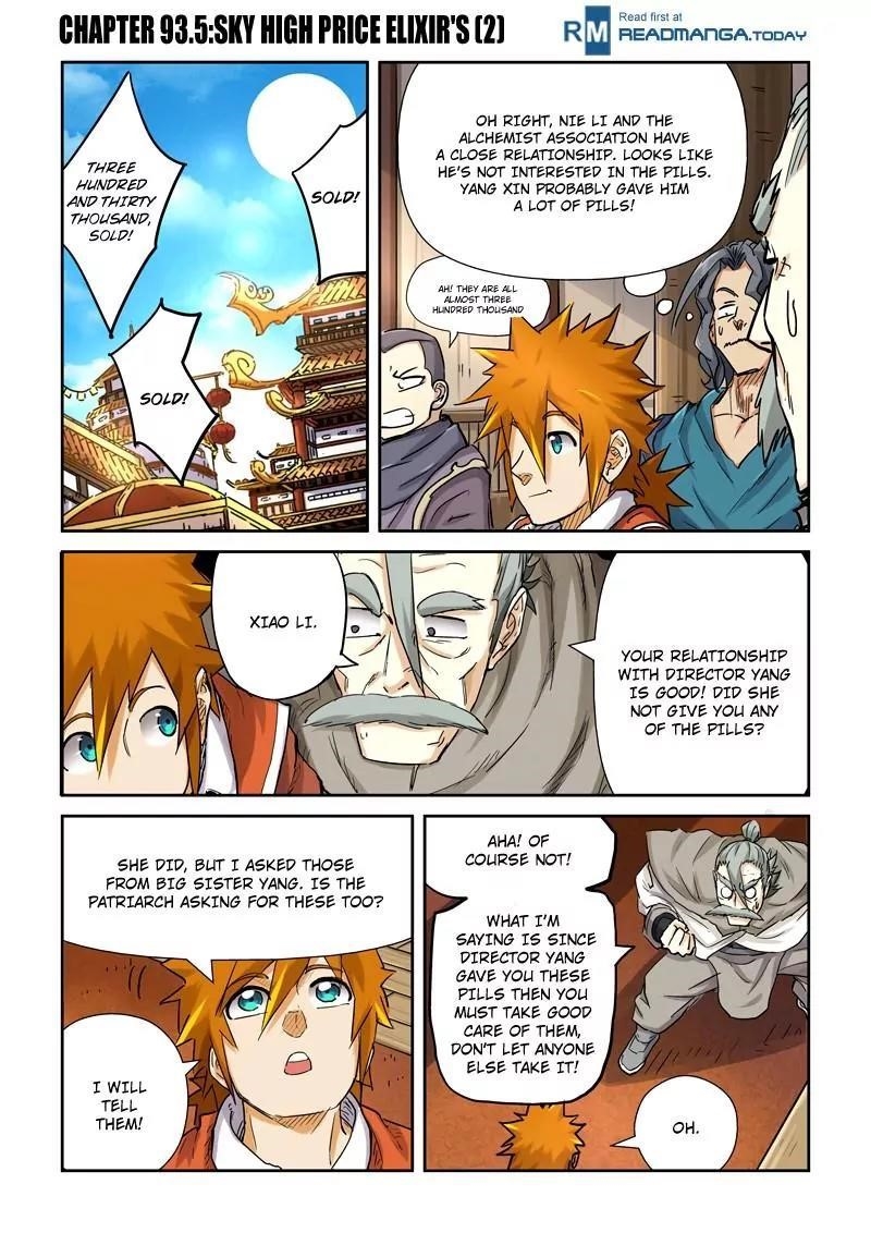 Tales of Demons and Gods Chapter 93.5 1