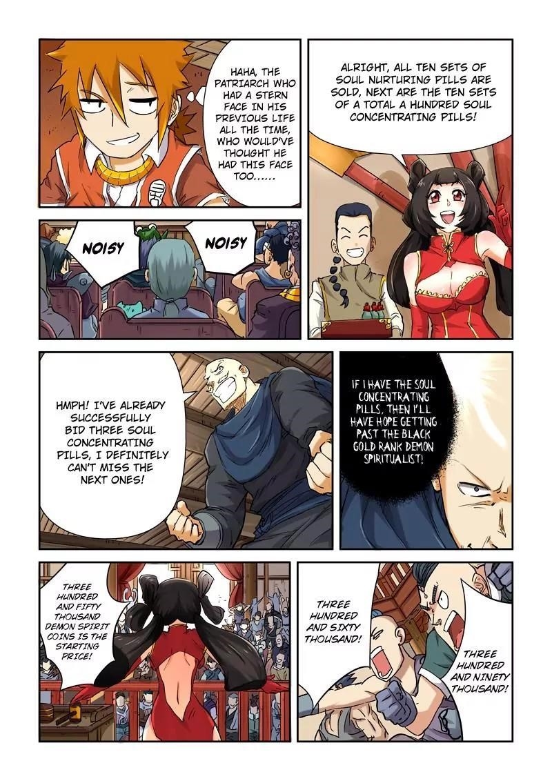 Tales of Demons and Gods Chapter 93.5 3