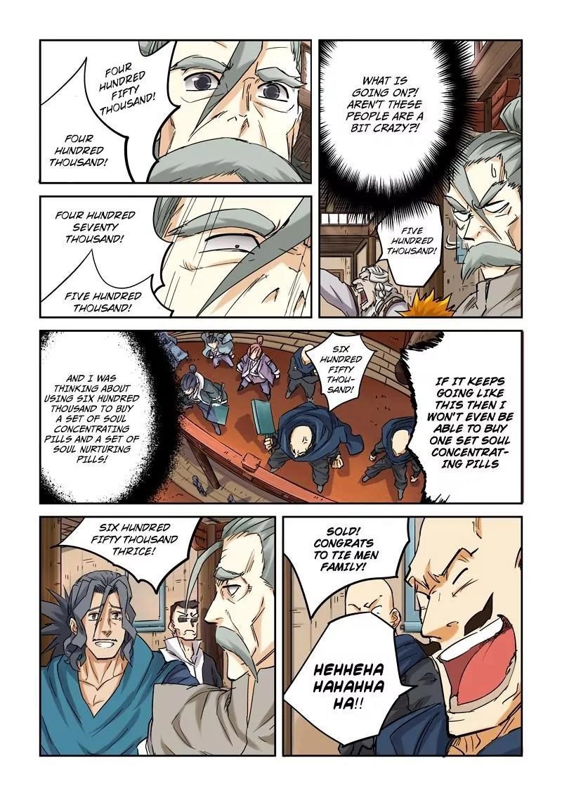 Tales of Demons and Gods Chapter 93.5 4