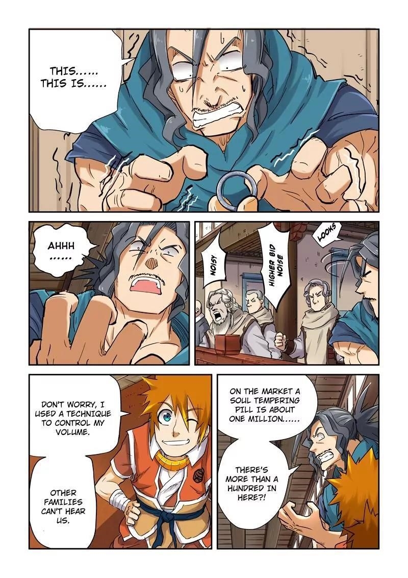 Tales of Demons and Gods Chapter 93.5 6