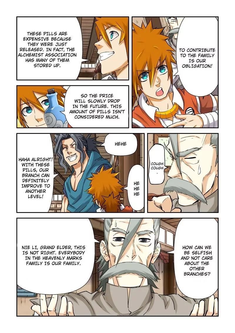 Tales of Demons and Gods Chapter 93.5 7