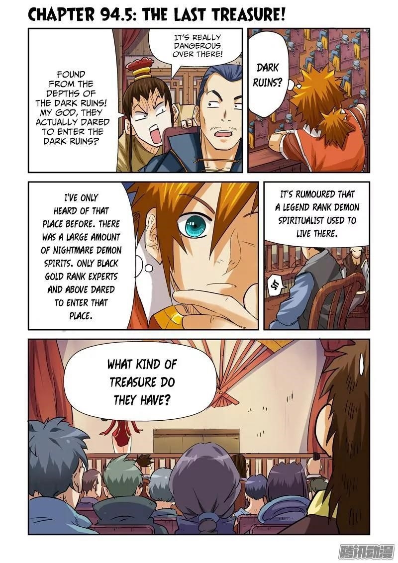 Tales of Demons and Gods Chapter 94.5 1